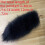 Plush fox tail pendant 4