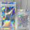 Smell-proof holographic bags 2