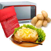 Potato Bag (set of 2) A141297