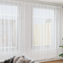 vidaXL Lace Curtain with Curtains Floral White 300 x 400 cm Polyester