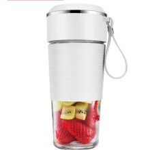 Draagbare blender, mini-smoothieblender, persoonlijke fruitblender