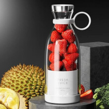350 ml staafmixer, multifunctionele persoonlijke blenderfles