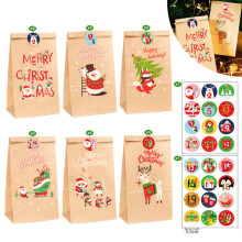 Sacchetti regalo Sacchetti di carta kraft per caramelle e biscotti