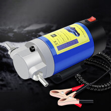 Draagbare 12V 100W elektrische olieafzuiger voor auto's met overloop