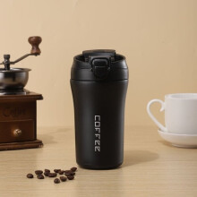 Thermobecher, 510 ml, schwarz