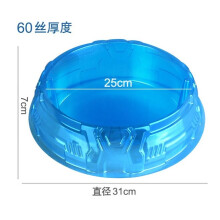BX TOUPIE BURST BEYBLADE B150 BURST GT Gatinko Burst Rise GT Arena"