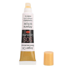 2025 Hydrating Lip Plumping Serum - Transparent Anti-Aging Treatment for Fuller Lips (17ml)