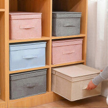 Storage Box Washable Handle Store Containers Household Boxes Underwear