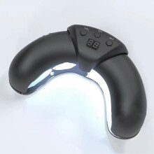 (With far infrared light, Black) Neglesopplys