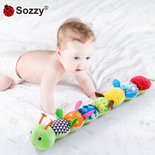 (green) Jucarie de plus 3-in-1 Musical Caterpillar Toy, Pink, 50cm, Infant Sensory Development Soothing Plush Doll