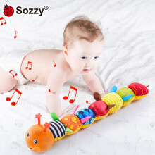 (orange) Jucarie de plus 3-in-1 Musical Caterpillar Toy, Pink, 50cm, Infant Sensory Development Soothing Plush Doll