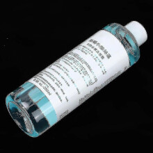 2025 Aquarium Snail Kill Agent Reagent Liquid Medicine Snail-killing Water Fish Tank Supplies Tooll