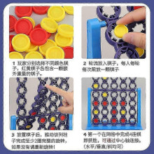2025 Connect 4 Spin Game, Classic Spinning Connect 4 Grid Game, 2 Player Board Games for Family And Kids, Strategy Board Games