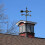 Windwijzer met pijlornament, 35x50 cm 3