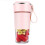 Draagbare blender, mini-smoothieblender, persoonlijke fruitblender 3