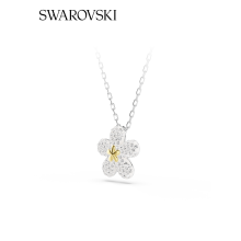 Swarovski Tough Daisy Necklace, Accessories, Niche High-End Gift with Box
