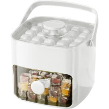 IceCube Tray - Refrigerator Ice Tray Ice Mold Ice Maker, Used for Storing Ice, Pressing the Ice Tray to Remove Ice