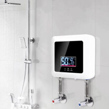 7500-W-Durchlauferhitzer für Mini-Dusche, 230-V-Durchlauferhitzer für Gartendusche, Mini-Durchlauferhitzer für Bad und Küche, LED-Panel