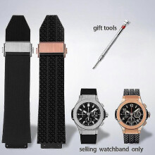 (24mm-17mm, brown black) Λουράκι ρολογιού για Hublot Big Bang Σιλικόνης Αδιάβροχο Ανδρικό Ρολόι Α