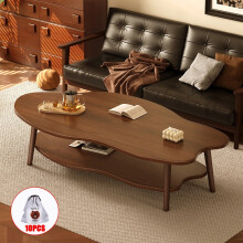 2 Tier Cloud Coffee Table with Storage Shelf Modern Tea Table Living Room Brown UK