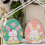 Boxes Egg Shaped Metal Candy Holder for Storage 6Pcs Assorted Color 3