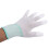 1 Pair ESD PC Computer Working Anti-skid Anti Skid Anti-static White Gloves New 5
