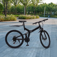26 Zoll 21-Gang Mountainbike Fahrrad Bike Klappfahrrad Mtb Jugendfahrrad Full Suspension Mountain Bikes Folding Adult Disc Bicycle Dual Brake Foldable