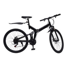 26 Inch Folding Mountain Bicycle Full Shock Front and Rear Disc Brakes Men and Women 21 Speed Road Bike Adjustable Seat Height High-carbon Steel Frame