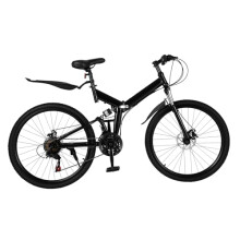 26 Inch Mountain Bike Folding Bicycle for Adults 21 Speed Height Adjustable With Mudguards and Transmission Mens and Womens Foldable Mountain