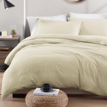 LANE LINEN 3-Piece Single Bedding Set - Pre-Washed Microfiber Duvet Cover, Fitted Sheet, and Pillowcase – Cozy and Durable (Linen)