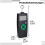 High Frequency Detection Technology, Programmable Alarm with Detection Depth up to 40mm, Non-Contact Humidity Sensor with 2