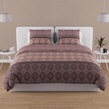 Soleil d'ocre, Ethno Brown Cotton Duvet Cover Set, 57 Thread Count, 240 x 220 cm