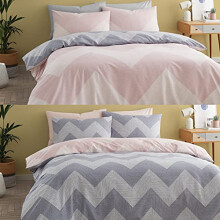 Catherine Lansfield Chevron Geo Two Pack Easy Care King Duvet Sets Pink & Grey