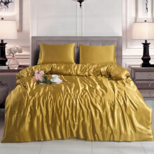 ROOEE Silk Satin Duvet Cover with Pillowcases Bedding Set for Single Double King Size Bed Easy Care Luxury Ultra Soft Quilt Cover (DULL GOLD, Single)