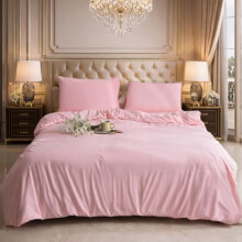 CHARKHAH Single Duvet Cover Set Baby Pink – Soft Microfibre Duvet Cover with 1 Pillowcase, Plain Reversible Duvet Set with Zipper Closure –