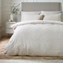 Catherine Lansfield Corded Leaves Double Duvet Cover Set with Pillowcases Champagne Gold