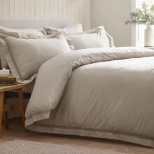 Catherine Lansfield Classic Lattice Lace Super King Duvet Cover Set with Pillowcases Natural