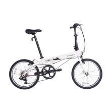 Dahon VYBE D7 Folding Bike Adult, 20 Inch Folding Bicycle 7 Speed Gears Lightweight Aluminum Frame Folding Bike, Foldable City Bike for Commuters and