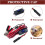 Motor Return Test Tool Brake Pad Reset 3