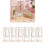 Set of 12 Delicate Gift Wrapping Boxes Stylish Rectangular Clear Gift Boxes with Gold Frame for Celebration Multicolor 4