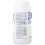 ENSURE Plus Advance Vanilla, 220 ml 2