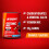 Enervit Sport Isotonic Energy Drink (Orange) 2