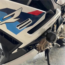 Motorcykelramglidare Kåpskydd Fallskydd för S1000R 2021-2026 M1000R 2023-2026