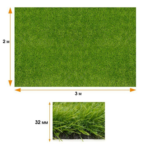 Prato sintetico - SPRINGOS - 2x3 m - 32 mm - 21 100 ciuffi/m² - 70% PE/30% PP 2