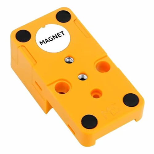 Nieuw voor de voor M5Stack  Barcode-/QR-Codescanner: 2-Basis CMOS-Beeldvormingsbasis voor I/QR-Codescanning 2