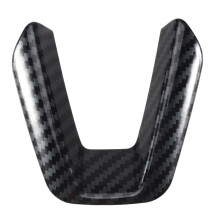 Sport Carbon Fiber Print Interior Steering Wheel Trim for 3 6 CX-3 CX-5 CX-9 (Carbon Fiber)