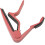 2X Clamp Key Trigger Capo for Acoustic Electric Classic Guitar () 8