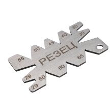 4Pcs Screw Cutting Gauge Machining Threads Angle Gauges Stainless Steel Measuring Tool Gauging Tools