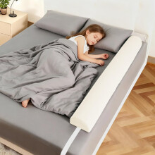 DUJUIKE Toddler Bed Guard, Bed Bumper for Toddlers, Foam Bed Rail, Toddler Safat