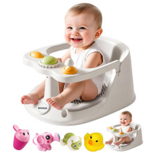 Makkss Baby Bath Seat 6 Months + Toddler Bath Seat with Toys, Water